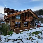 Les Cochettes Σαλέ *